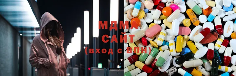 MDMA кристаллы  Североморск 